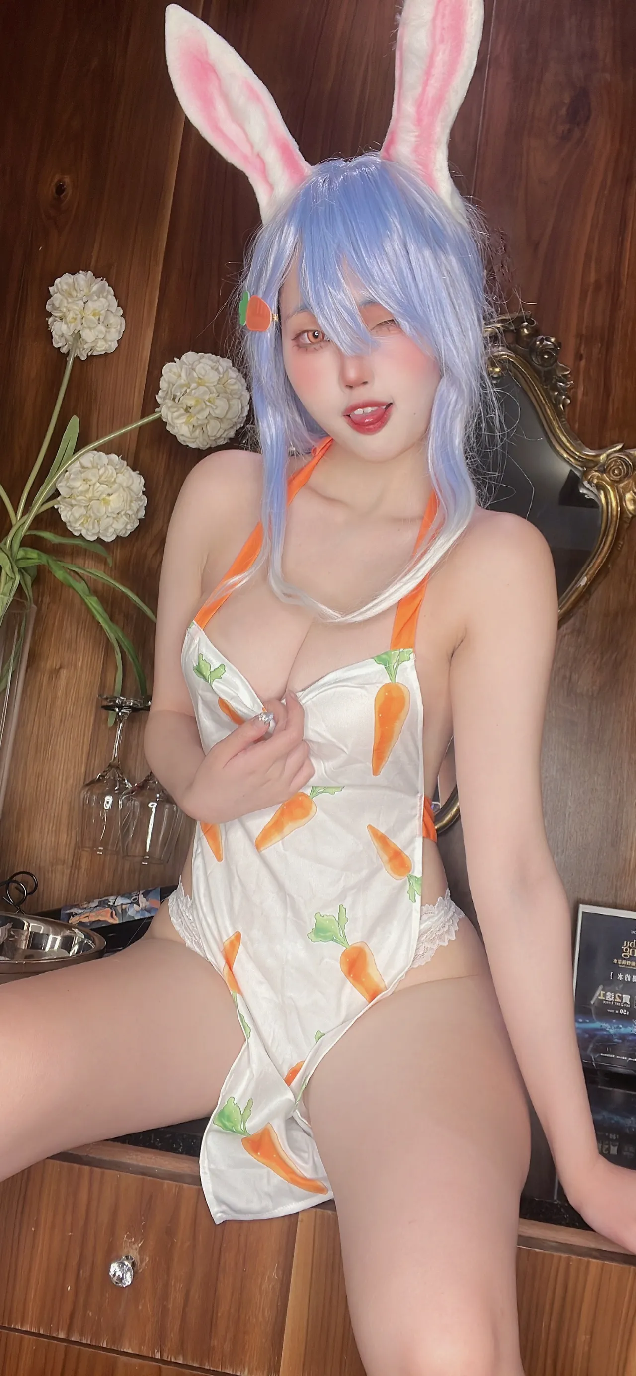 Kina-Pekora Mama-erohere1.webp